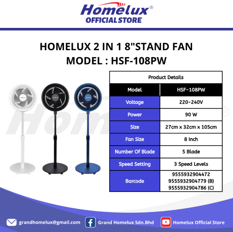 Homelux 8" 12" Stand Fan / Table Fan / Wall Fan Remote Adjustable Height 80W 110W Powerful Wind - Image 5
