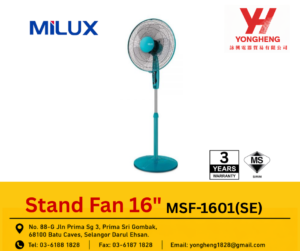 Milux 16'' Stand Fan 4 Speed Selection | MSF-1601SE