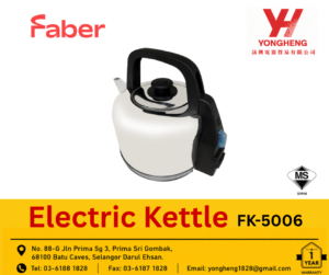 Faber 5L Stainless Steel Kettle 2200W | FK5006