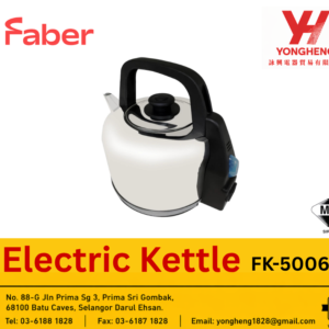 Faber 5L Stainless Steel Kettle 2200W | FK5006