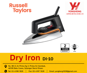 Russell Taylors Dry Iron with Non-Stick Soleplate | DI-10