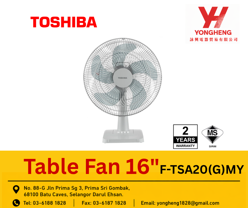 Toshiba 16" Table Fan 3 Speed Selection | F-TSA20GMY