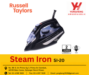 Russell Taylors Steam Iron with Non-Stick Soleplate | SI-20