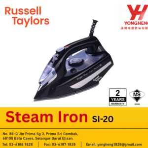 Russell Taylors Steam Iron with Non-Stick Soleplate | SI-20