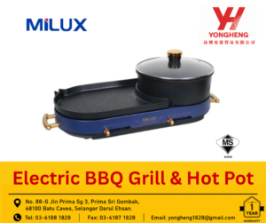 Milux Electric Grill BBQ & Steamboat | MGP-1600